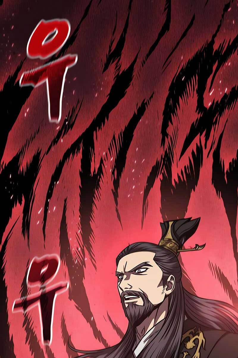 Nano Ma Thần 123 trang 104