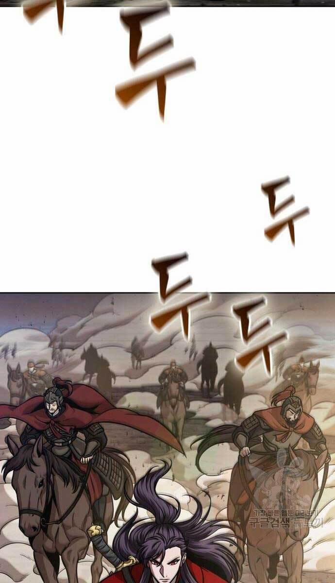 Nano Ma Thần 124 trang 15