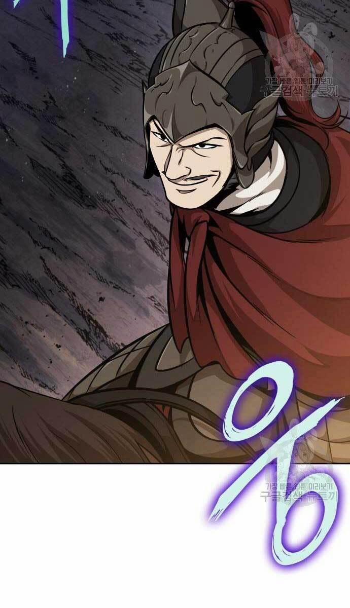 Nano Ma Thần 124 trang 22