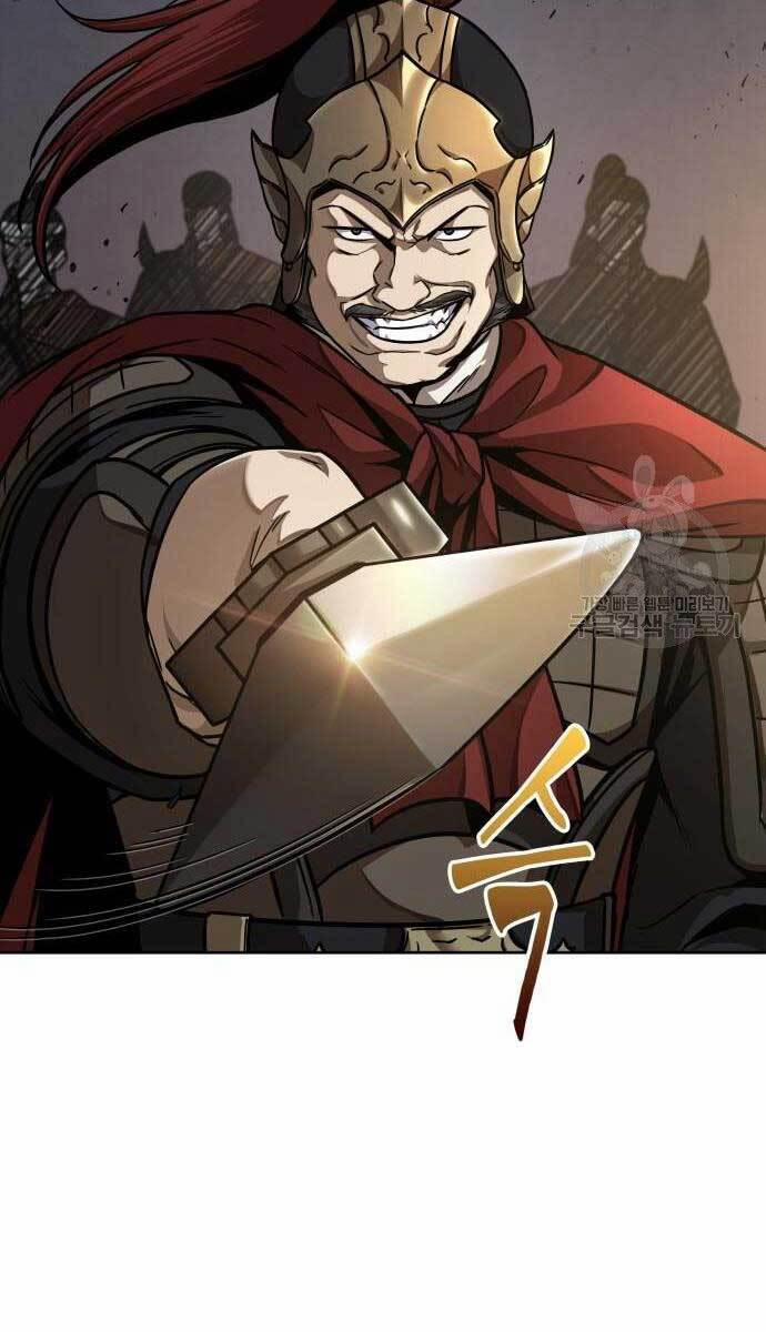 Nano Ma Thần 124 trang 25