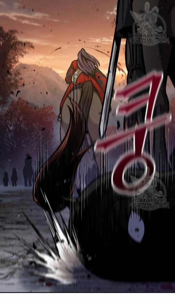 Nano Ma Thần 124 trang 33