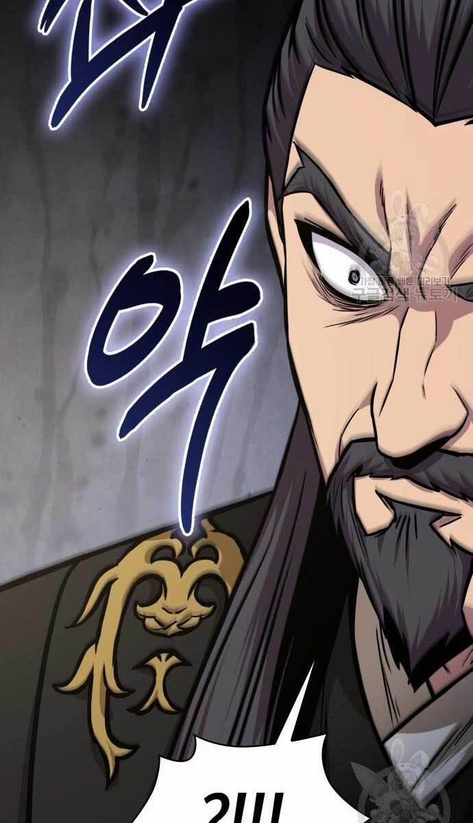 Nano Ma Thần 124 trang 5