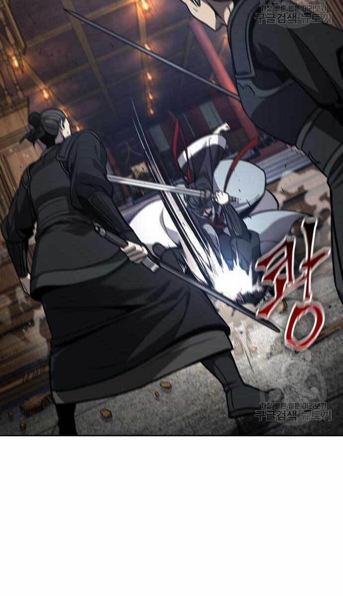 Nano Ma Thần 124 trang 87