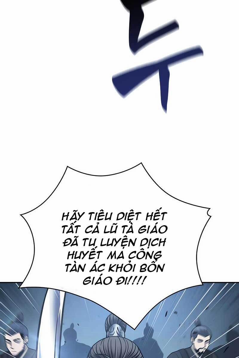 Nano Ma Thần 125 trang 45