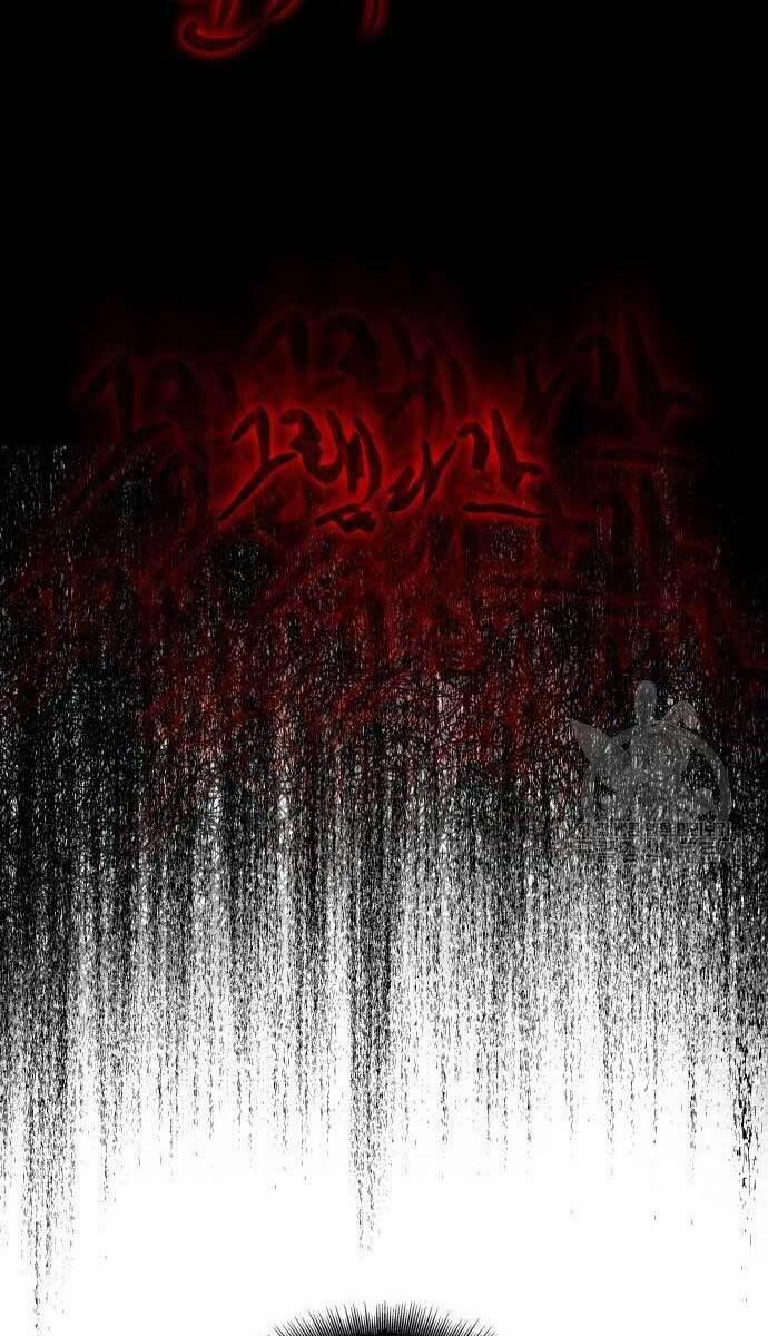 Nano Ma Thần 126 trang 18