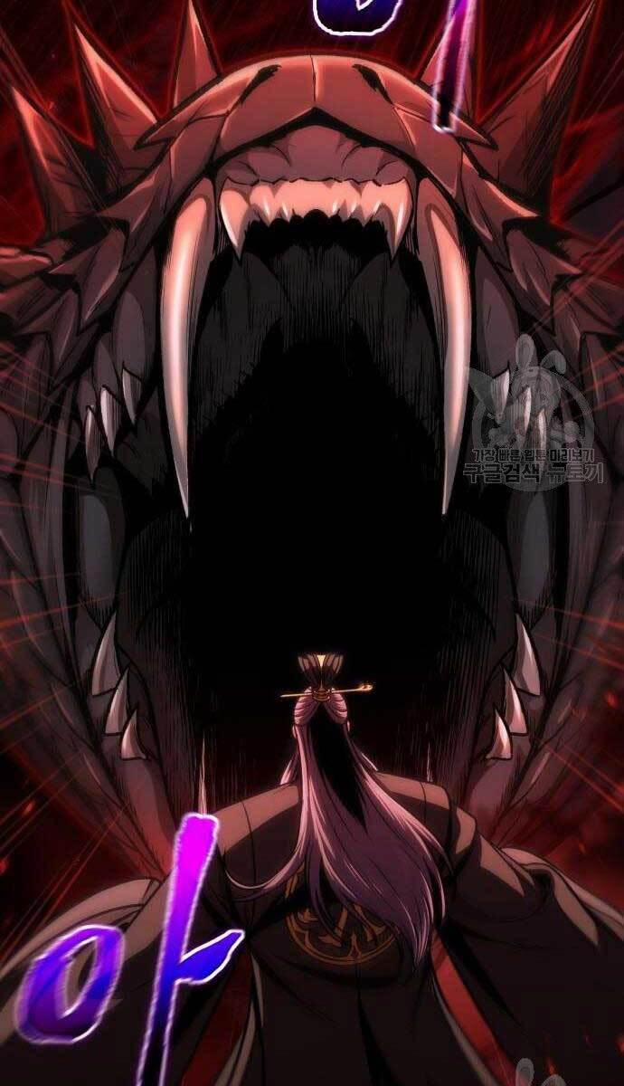 Nano Ma Thần 126 trang 41