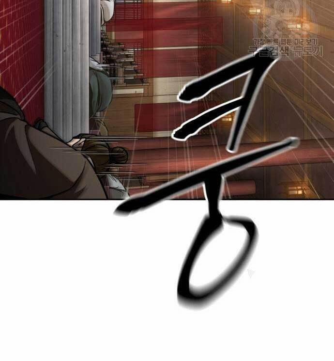 Nano Ma Thần 126 trang 55