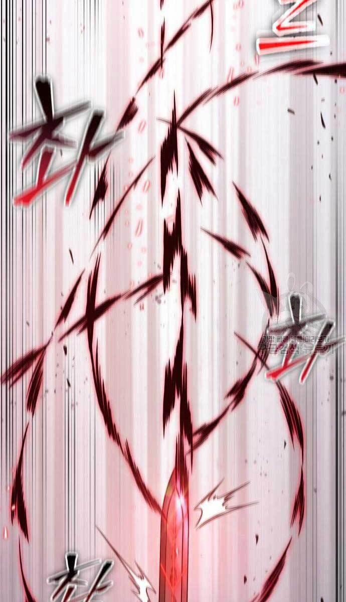 Nano Ma Thần 126 trang 8