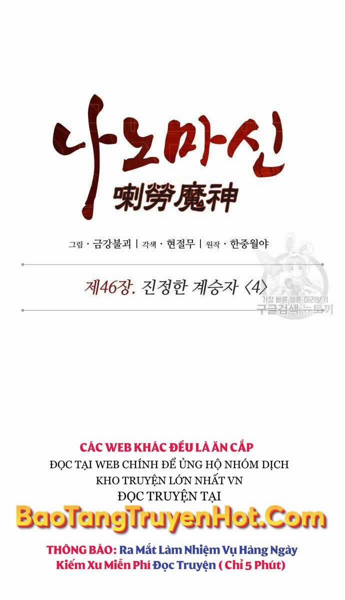 Nano Ma Thần 127 trang 13