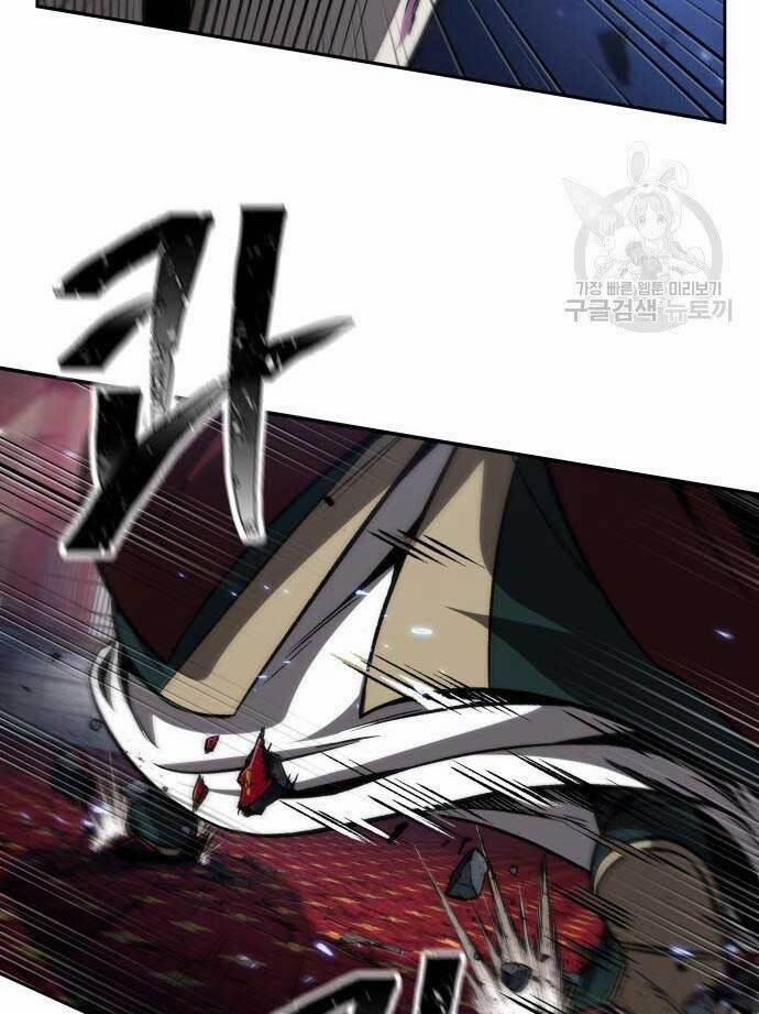 Nano Ma Thần 127 trang 28