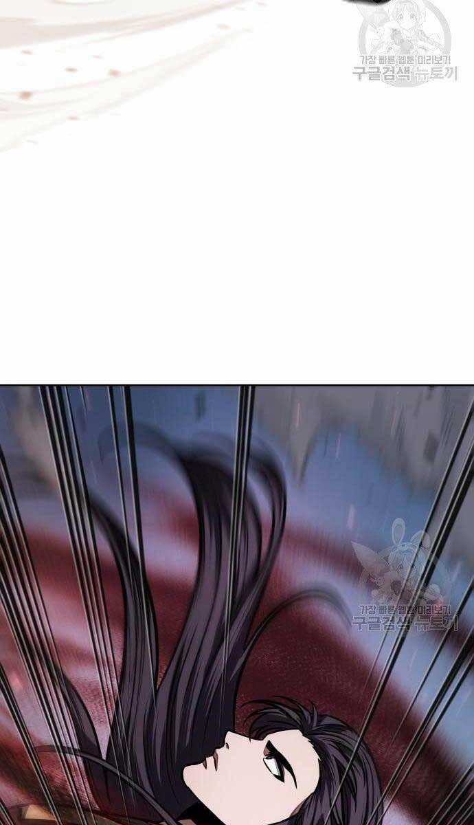 Nano Ma Thần 127 trang 74