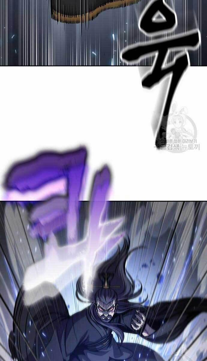 Nano Ma Thần 128 trang 21