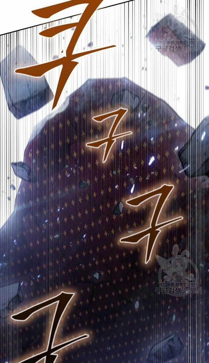 Nano Ma Thần 128 trang 27