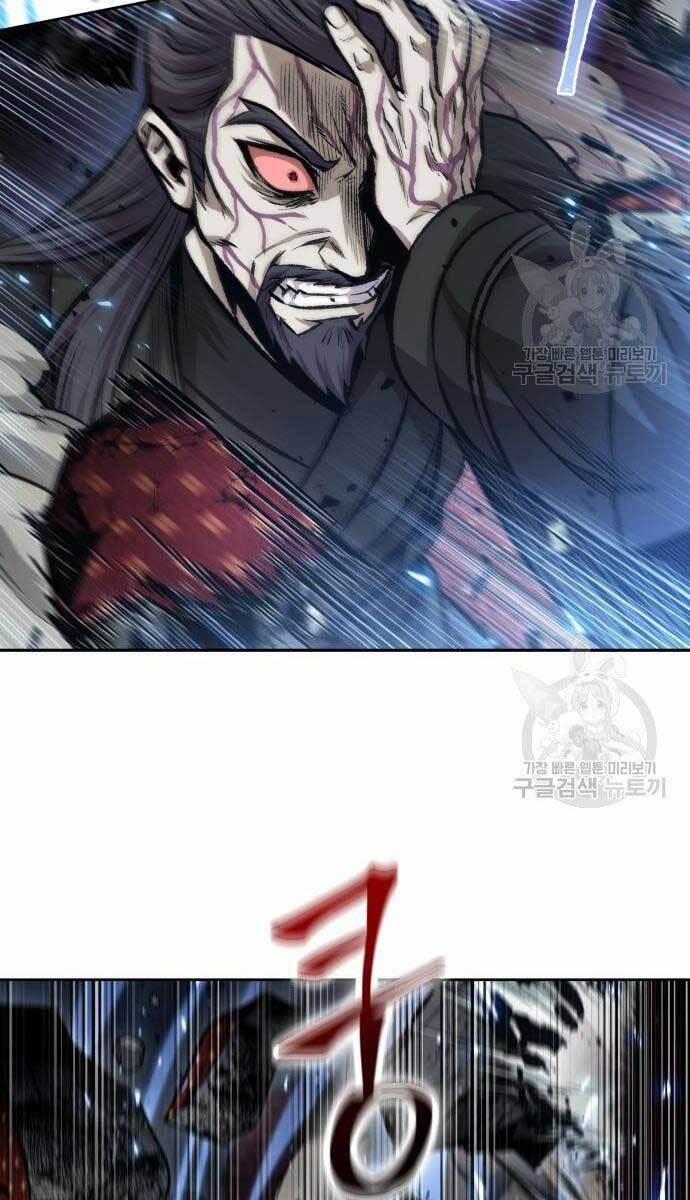 Nano Ma Thần 128 trang 35