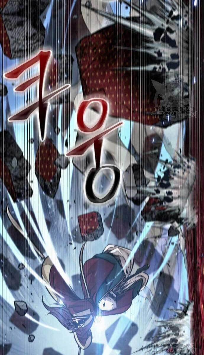 Nano Ma Thần 128 trang 36