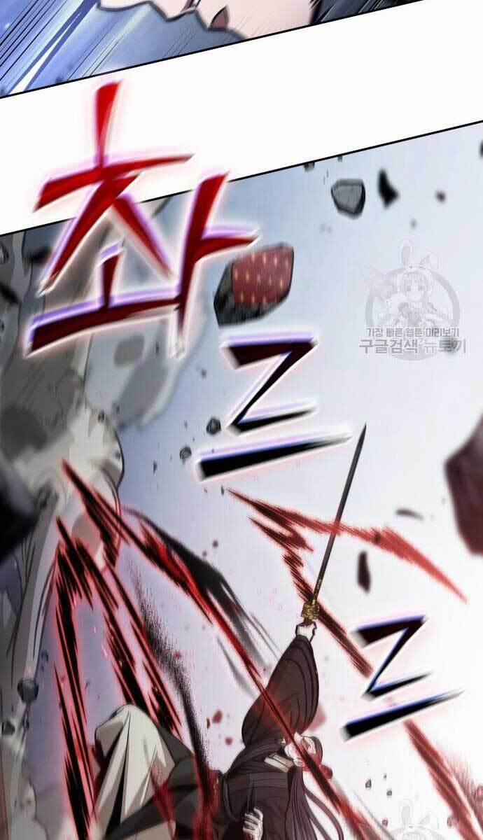 Nano Ma Thần 128 trang 46