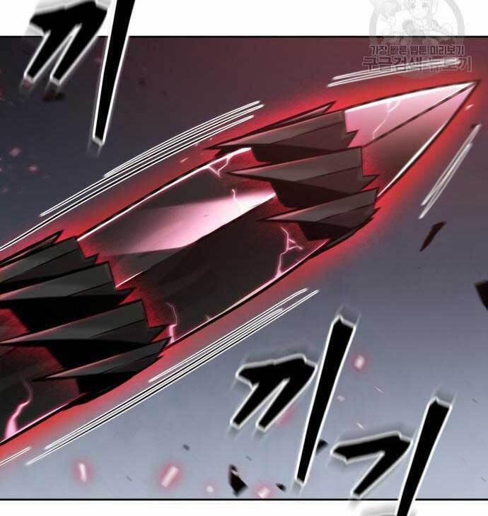 Nano Ma Thần 128 trang 51