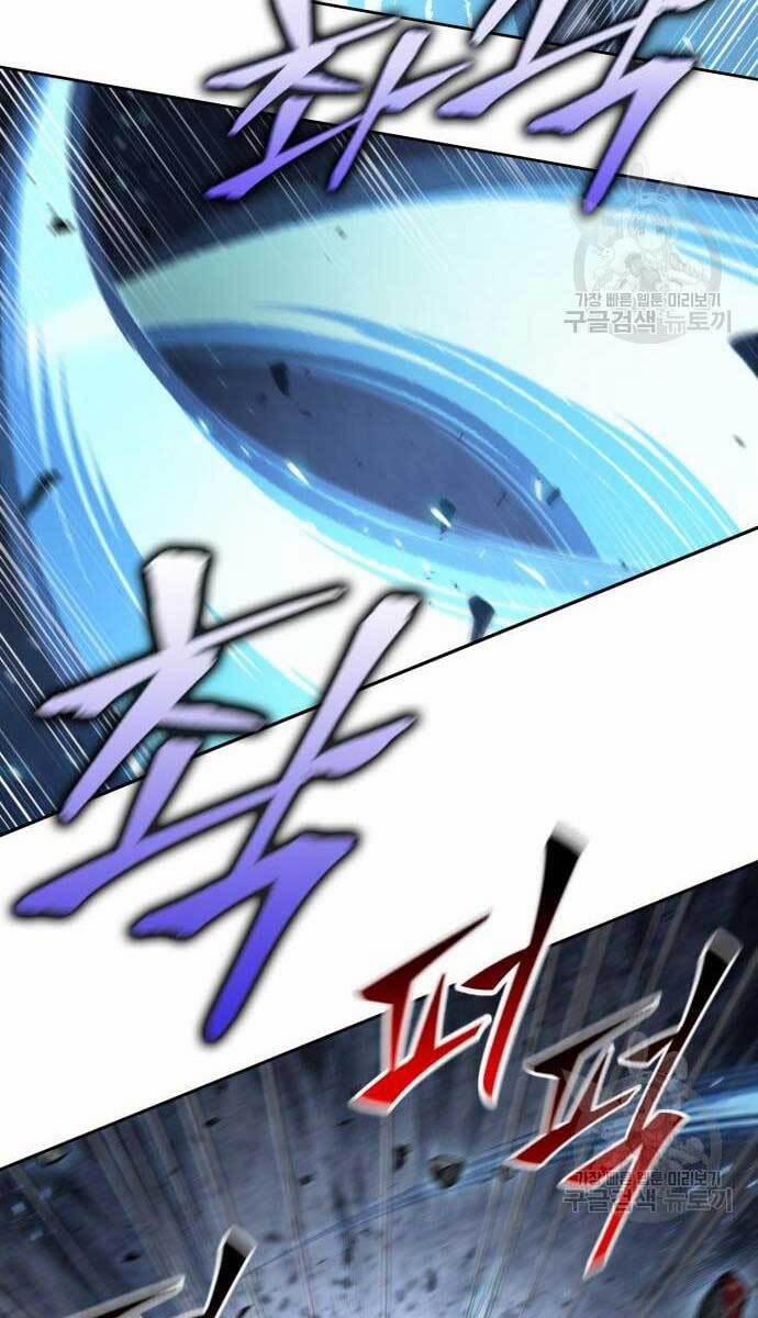 Nano Ma Thần 128 trang 57