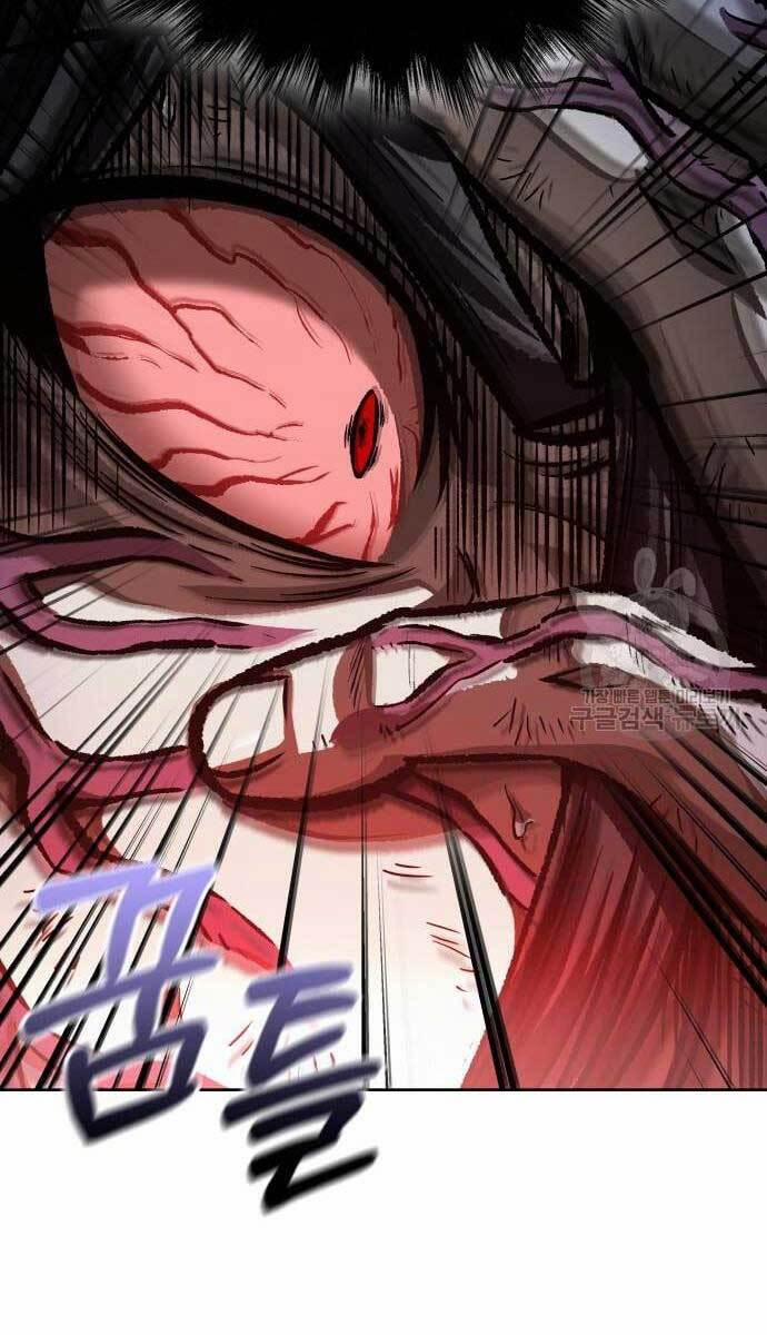 Nano Ma Thần 128 trang 81