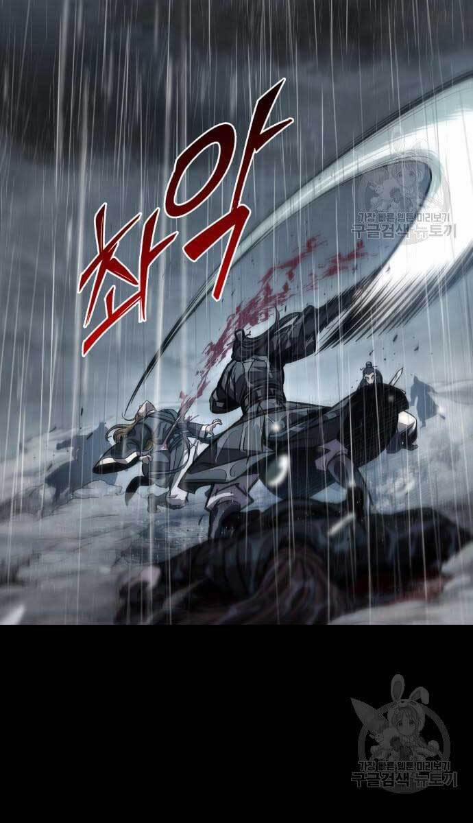 Nano Ma Thần 129 trang 67