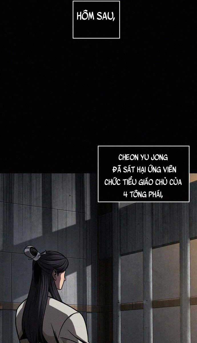 Nano Ma Thần 130 trang 30