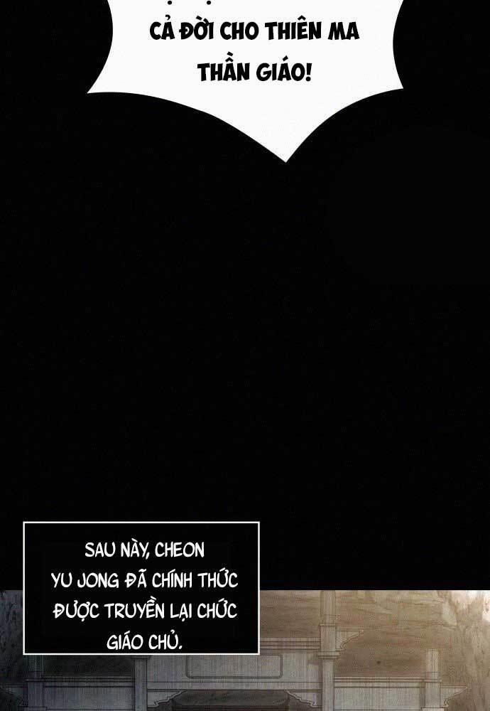 Nano Ma Thần 130 trang 54