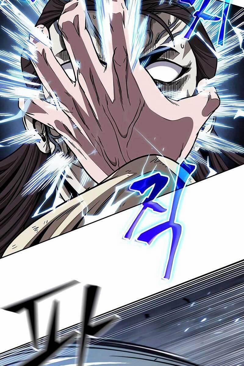 Nano Ma Thần 133 trang 27