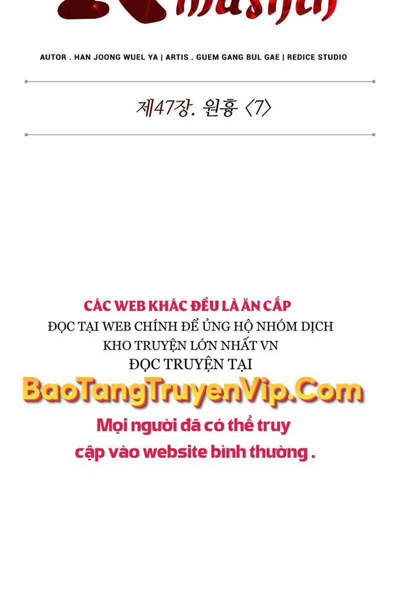 Nano Ma Thần 134 trang 4