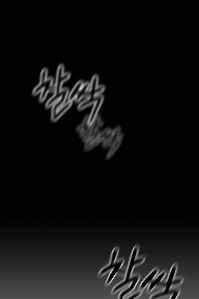 Nano Ma Thần 135 trang 34