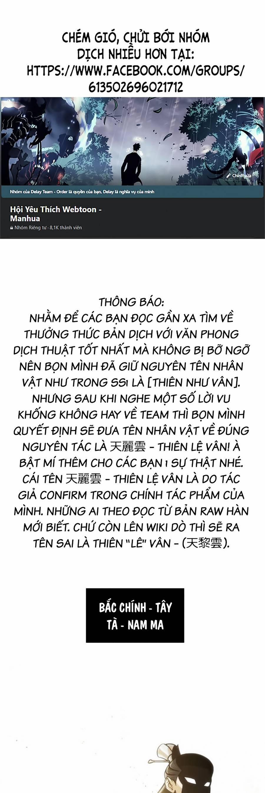 Nano Ma Thần Chương 157 Trang 2