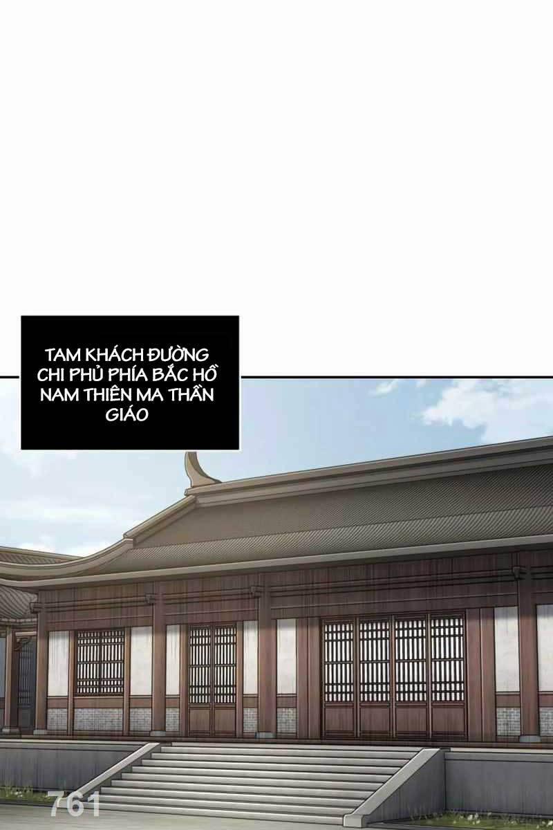 Nano Ma Thần Chương 179 Trang 1