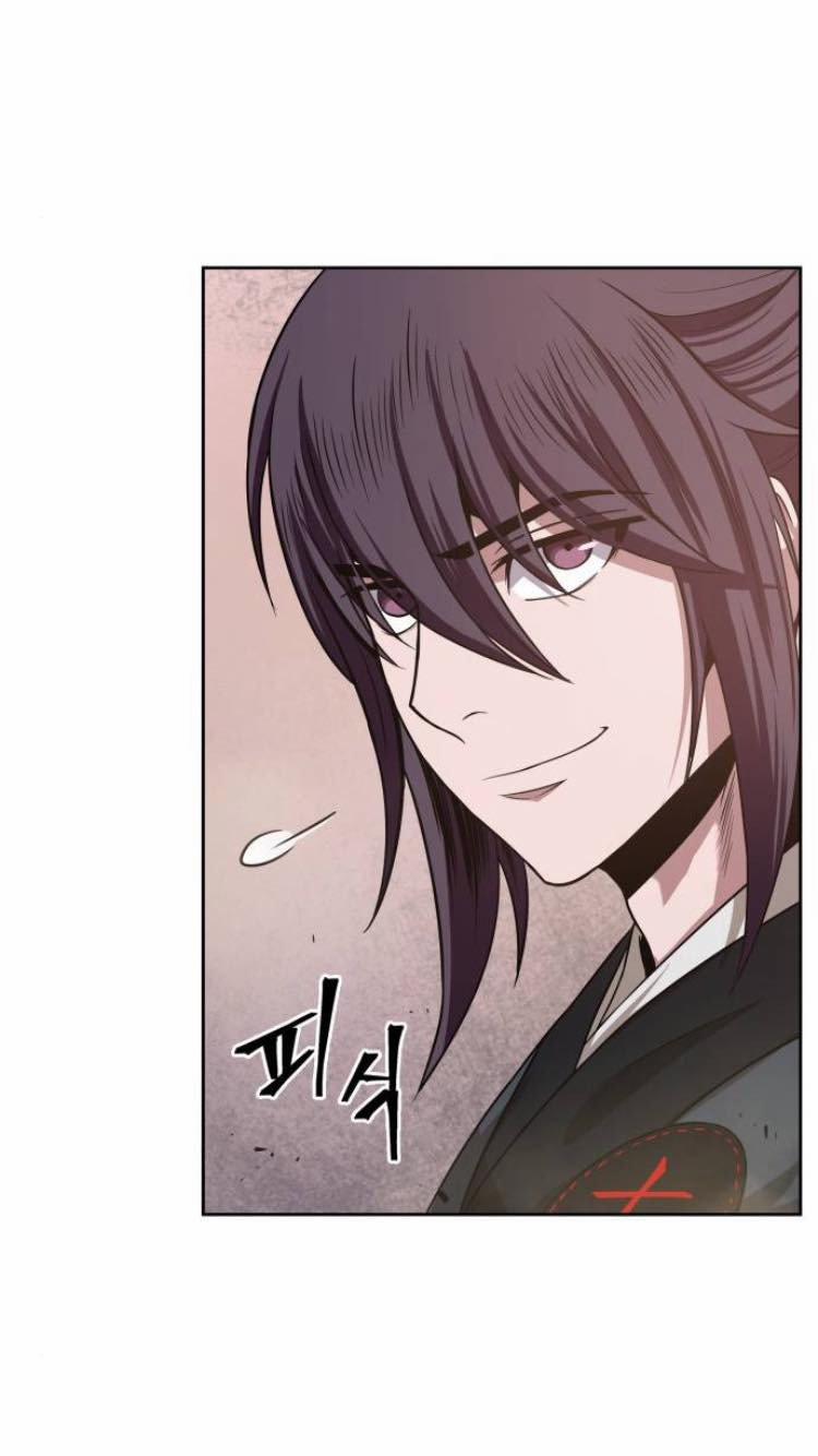 Nano Ma Thần 19 trang 23