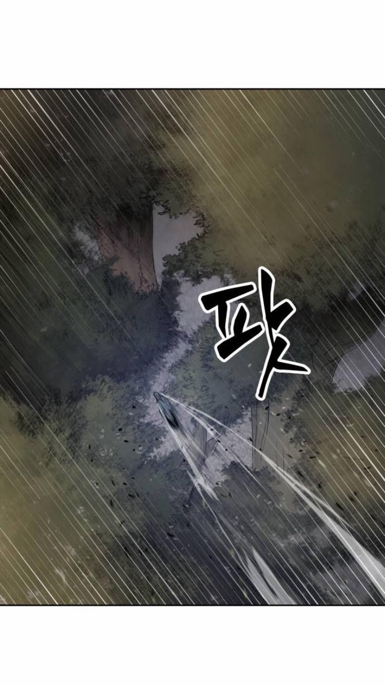 Nano Ma Thần 19 trang 64