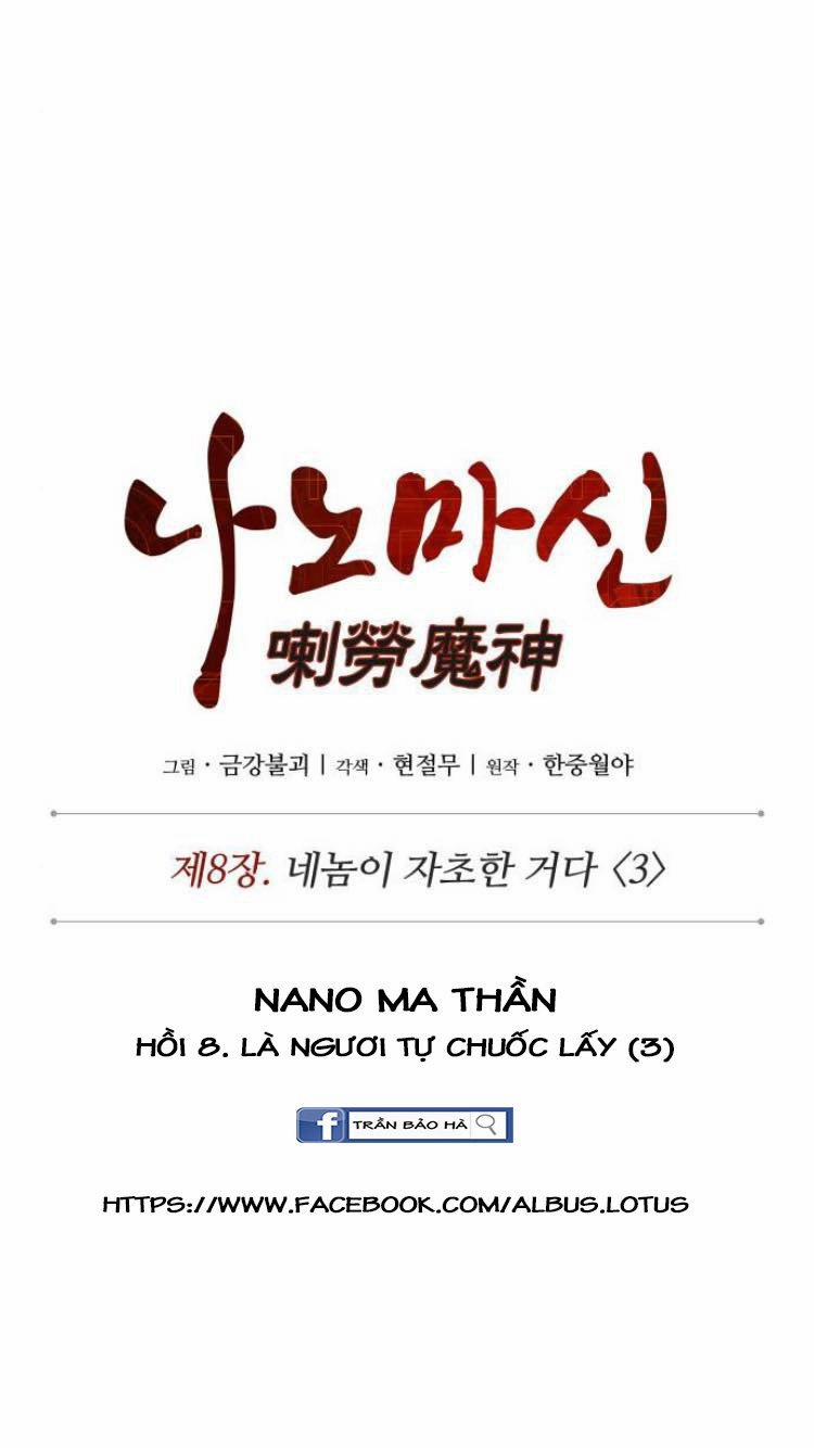 Nano Ma Thần 19 trang 9