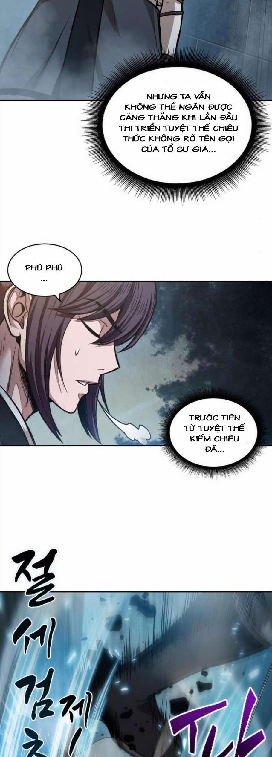 Nano Ma Thần 32 trang 1