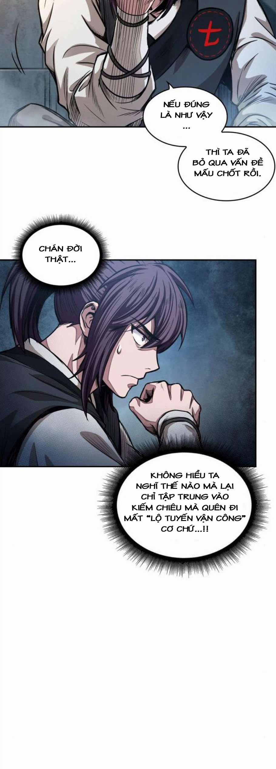 Nano Ma Thần 32 trang 14