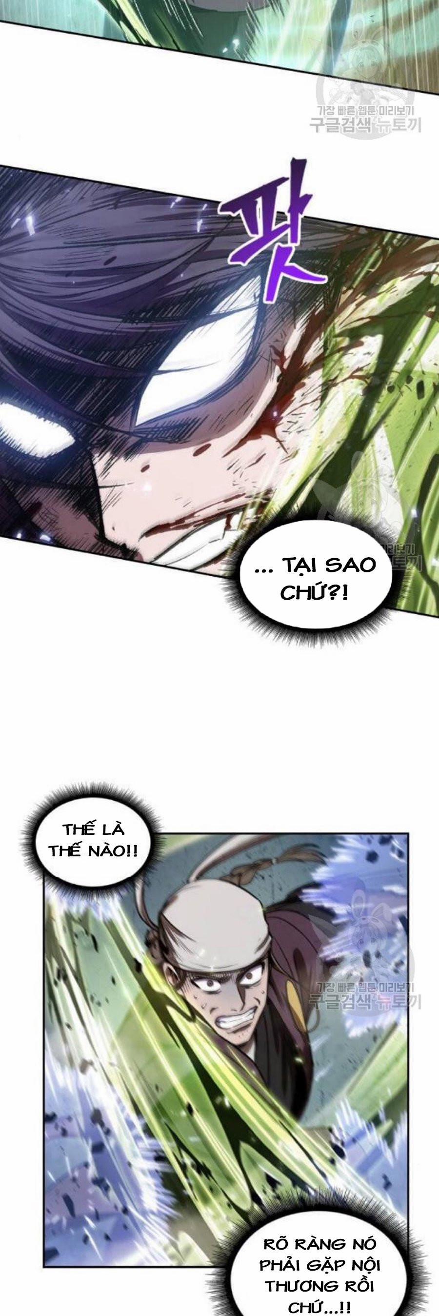 Nano Ma Thần 37 trang 25