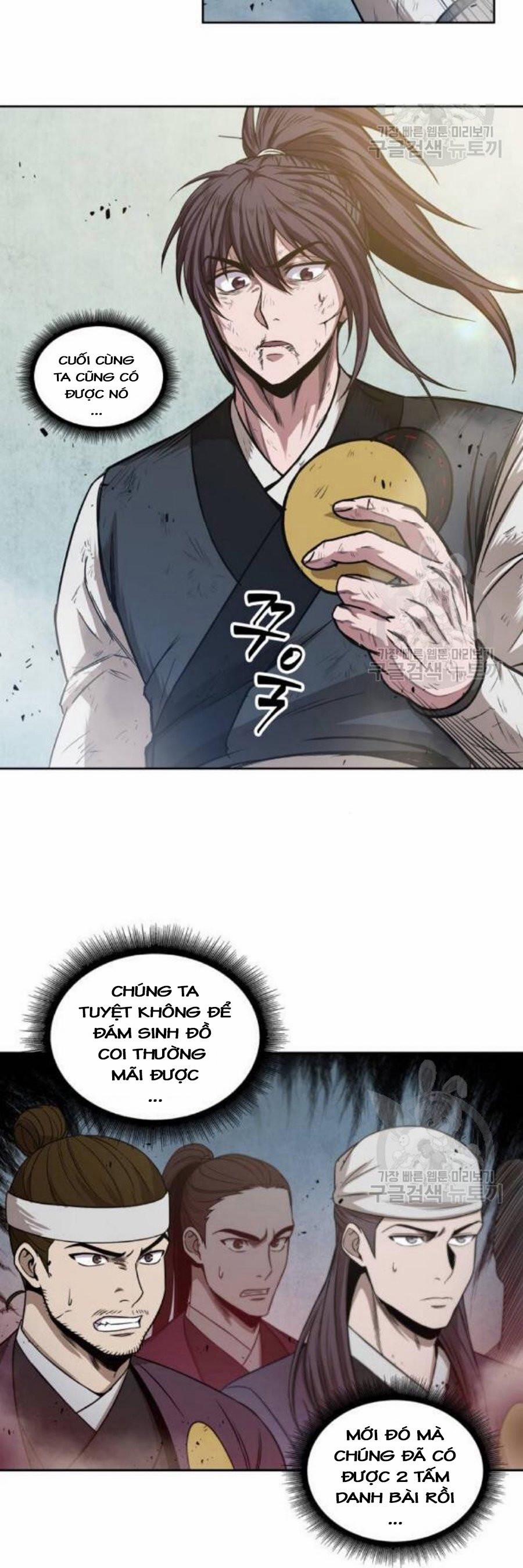 Nano Ma Thần 37 trang 41