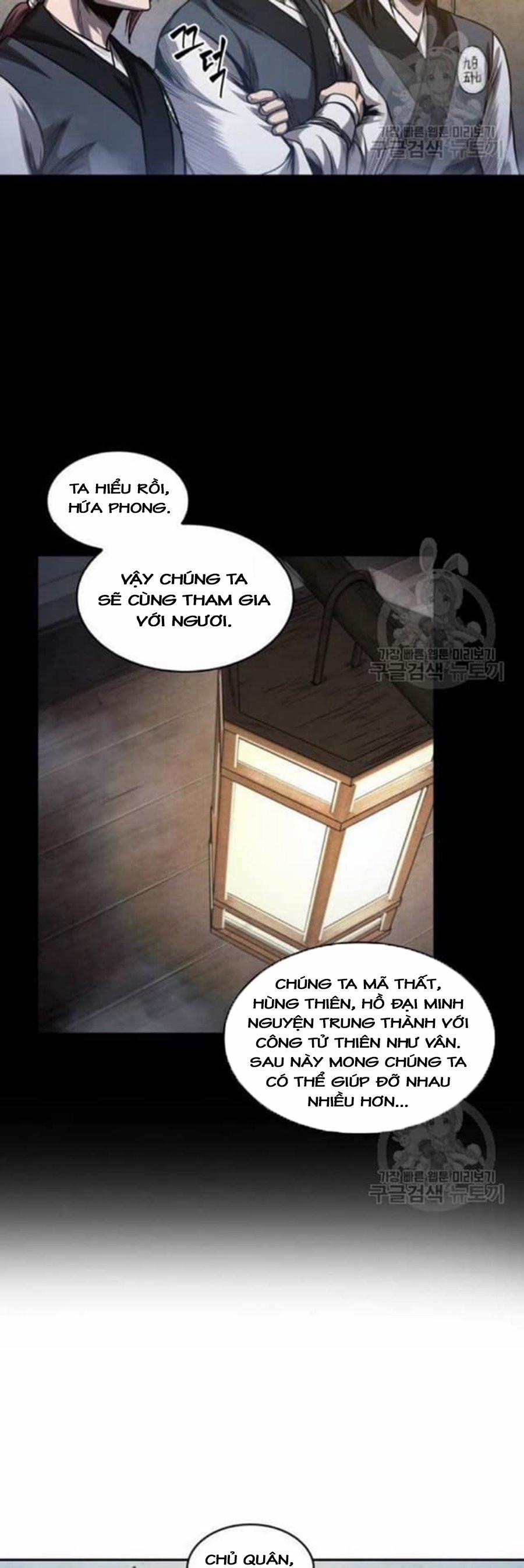 Nano Ma Thần 38 trang 43