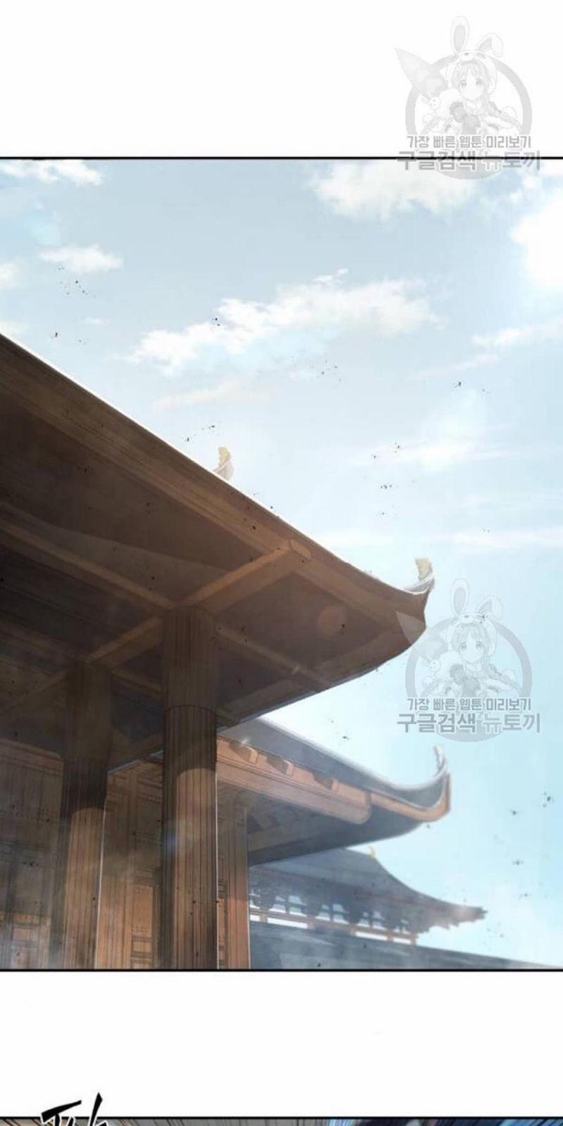 Nano Ma Thần 39 trang 38