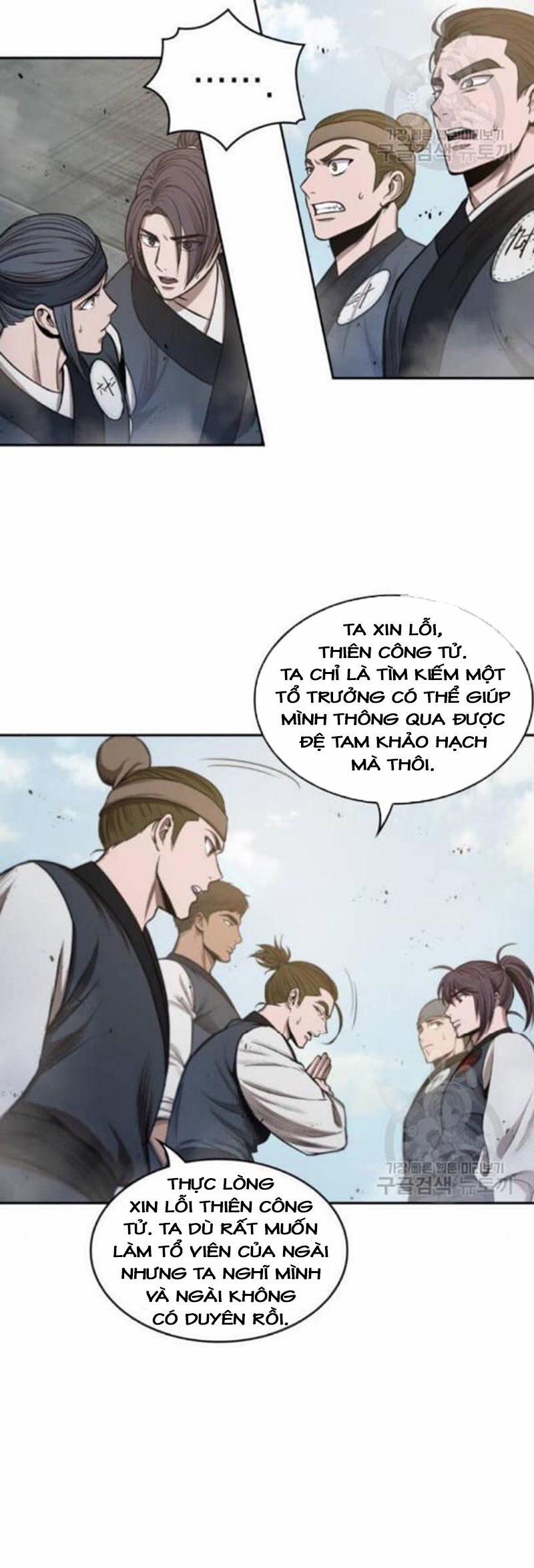 Nano Ma Thần 39 trang 7