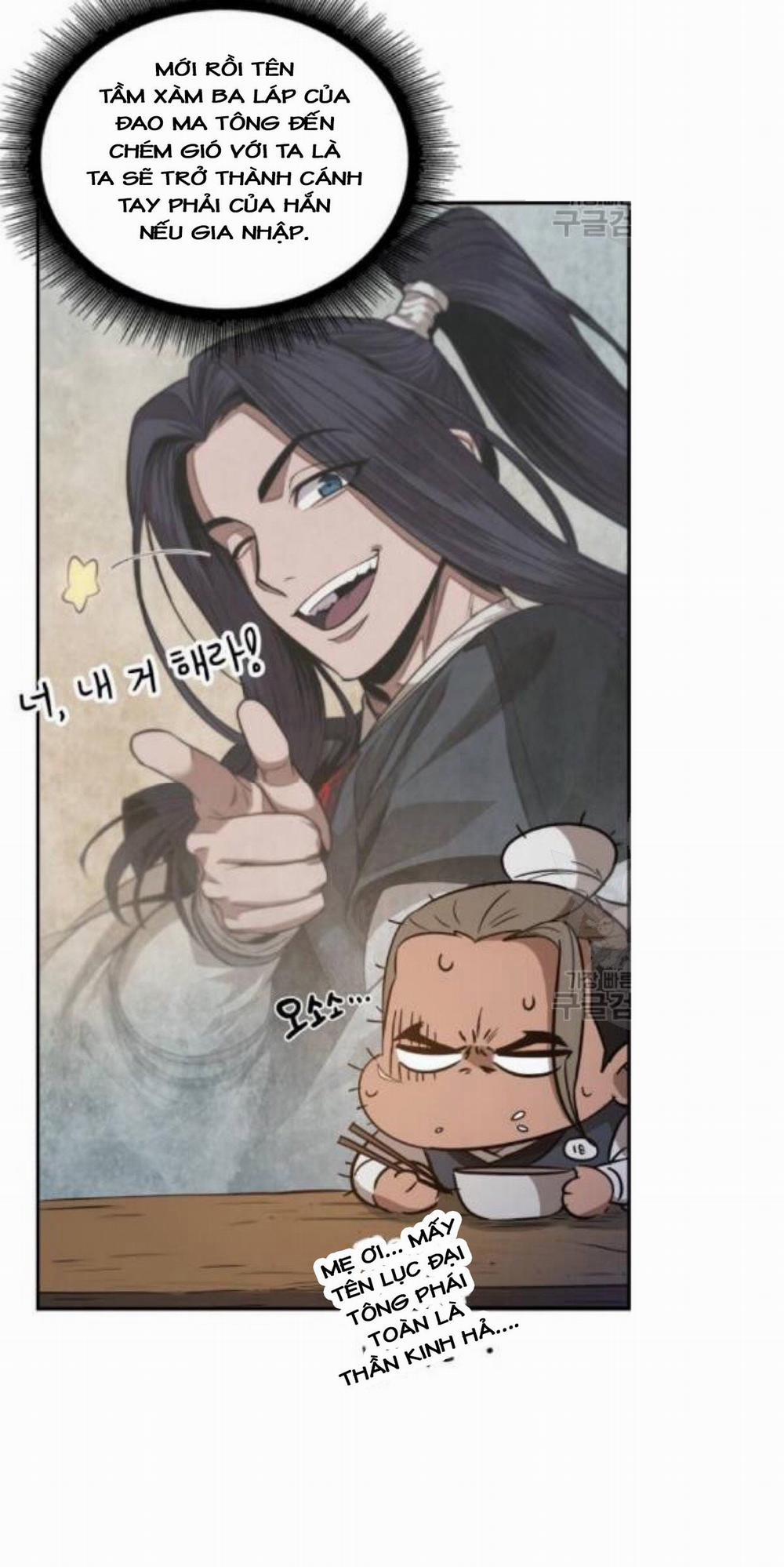 Nano Ma Thần 40 trang 5