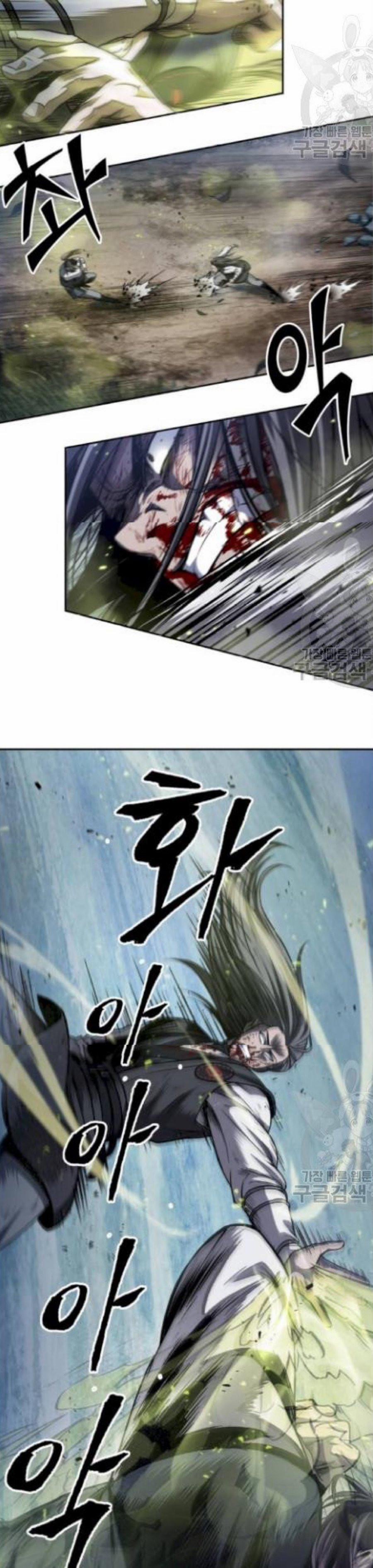 Nano Ma Thần 41 trang 16