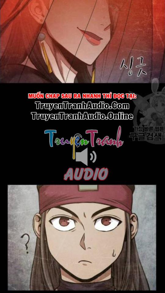Nano Ma Thần 42 trang 21