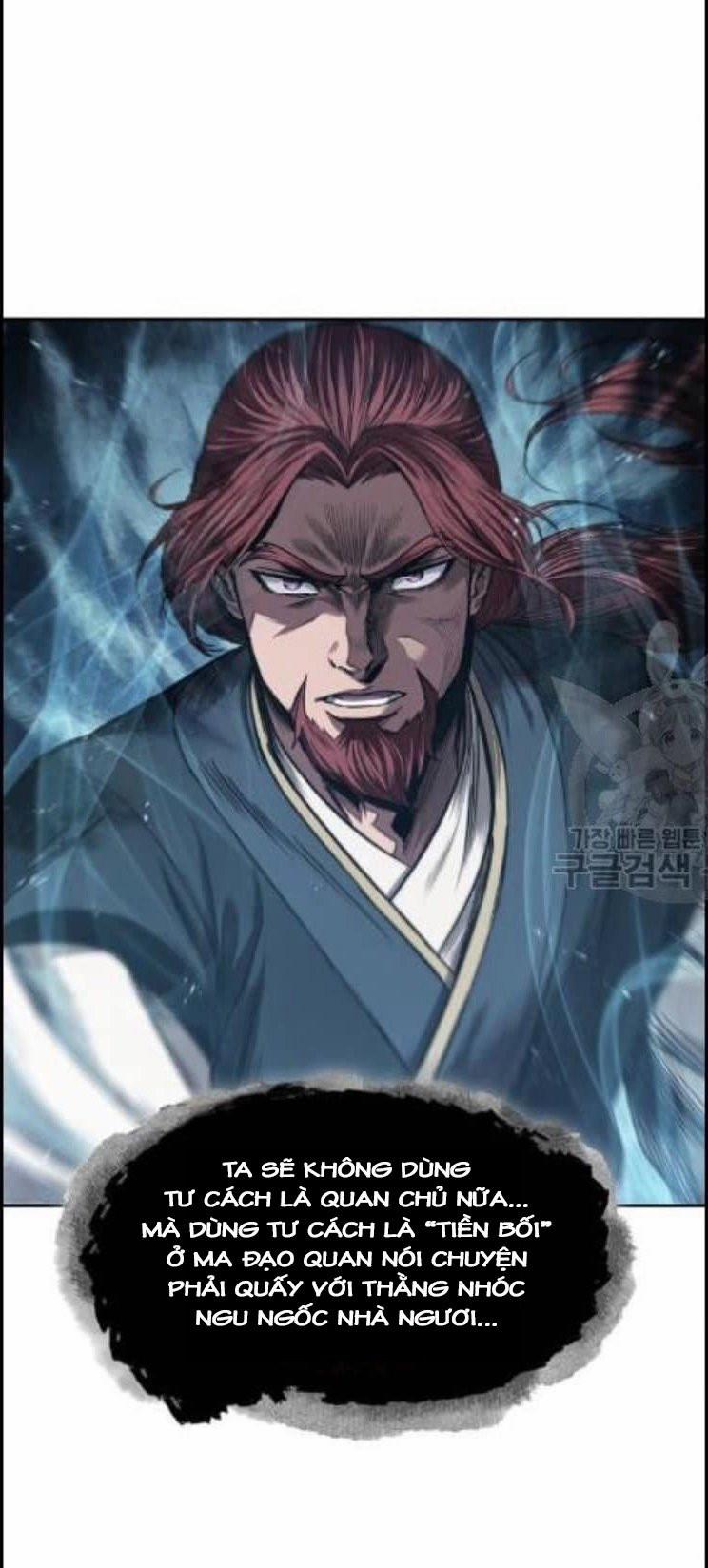 Nano Ma Thần 44 trang 13