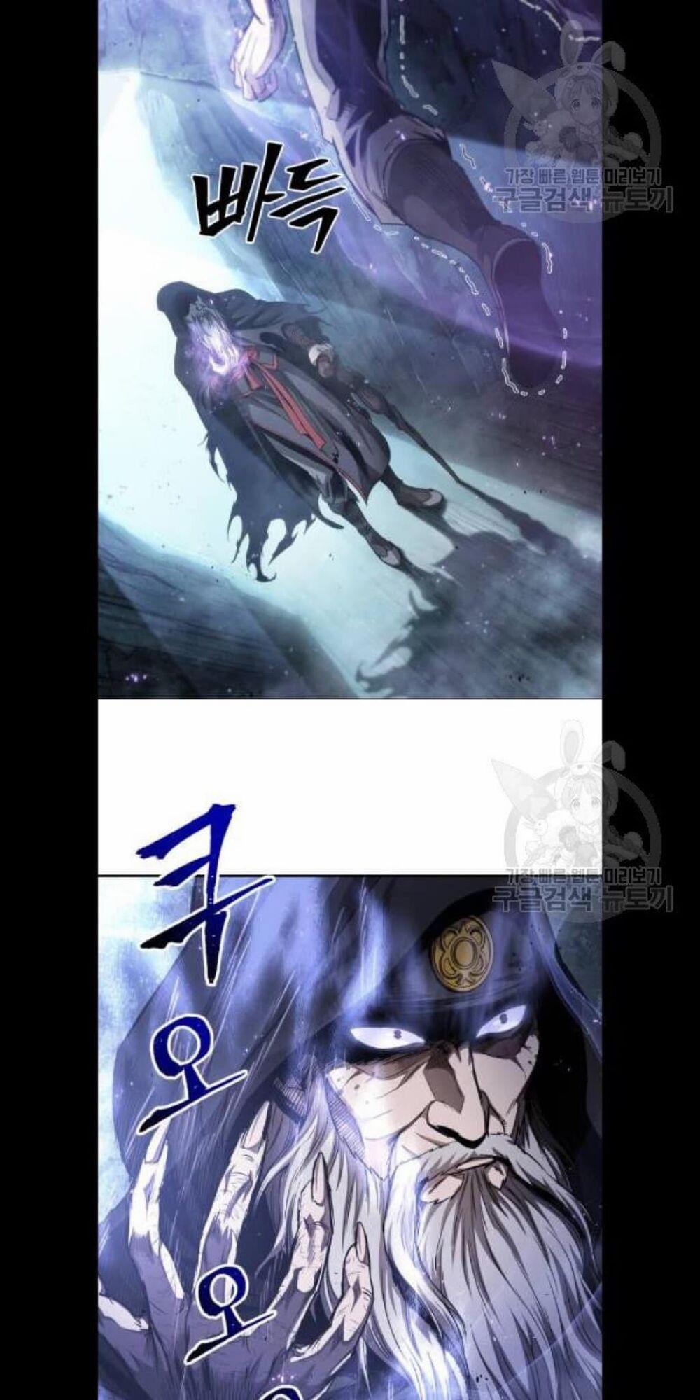 Nano Ma Thần 45 trang 11