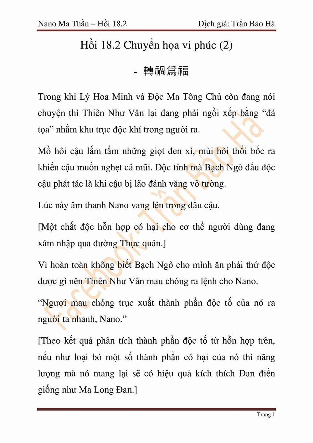 Nano Ma Thần 45 trang 44