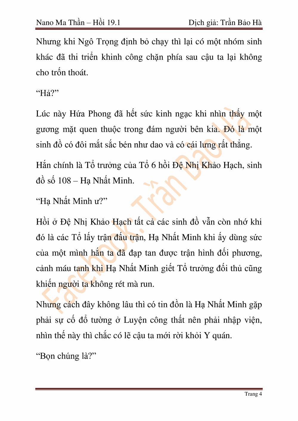 Nano Ma Thần 46 trang 109