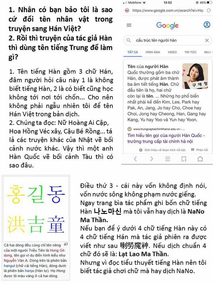 Nano Ma Thần 46 trang 9