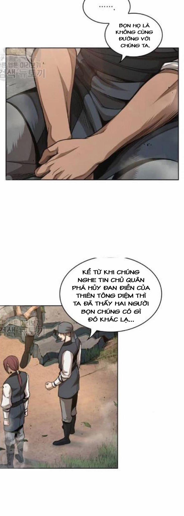 Nano Ma Thần 47 trang 24